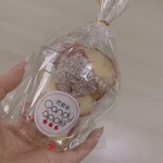 Candy apple  - 