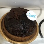 おかしやうっちー - 