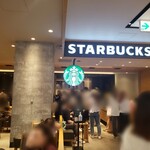 スターバックスコーヒー - 