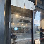 つけソバ いしい - 