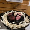 生ラムジンギスカン 山小屋