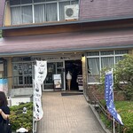 Musashino Udon Arai - お店外観。