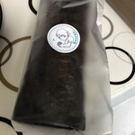 おかしやうっちー - 