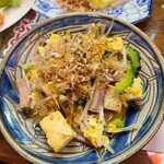 Okinawa Sakaba Yuntaku - 