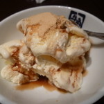 Gyuu kaku - 牛角アイス