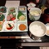 日本料理 矼