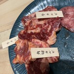 Kokusangyuu Yakiniku Kuidon - 