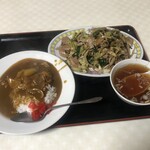 開平軒 - 