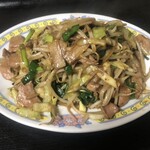 開平軒 - 