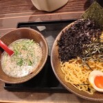 岩本屋 敦賀木崎店 - 