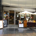 Marunouchi Happ. Stand & Gallery - 