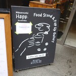 Marunouchi Happ. Stand & Gallery - 