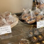 SONGBIRD BAKERY - 