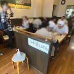 Risu bon - 店内