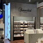 Nordic Gastronomy - 店内