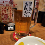 新時代 - 生中～☆