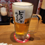 新時代 - 生中～☆