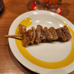 新時代 - 本日これだけ