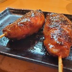 Motsuyaki Kouken - 