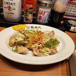 新時代 - プリンセス焼き～☆