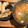 山元麺蔵
