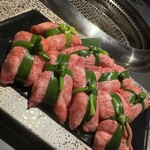 焼肉529. - 