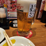 新時代 - 生中～☆