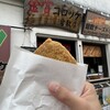 金賞コロッケ  倉敷店