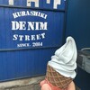 倉敷デニムストリート