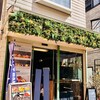 CRAFT BAKERS 下総中山本店