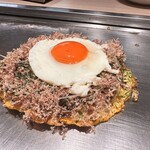 Ashiya Okonomiyaki Negiyaki Hiro - 