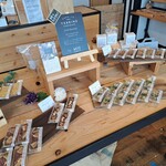 久遠チョコレート - 