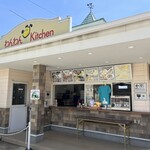 つくばわんわんランドフードショップ - パーク唯一の食事処