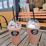 久遠チョコレート - 