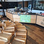 久遠チョコレート - 