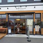 久遠チョコレート - 