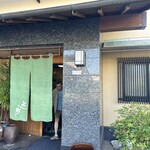 よし町 - 