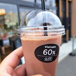 久遠チョコレート - 