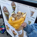 riz crepe - チョコバナナ　ナッツトッピング