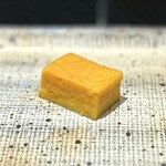 鮨 西崎 - 幸せな、甘い玉子焼き♡