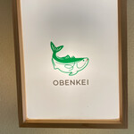 OBENKEI - 