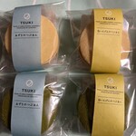 空いろ - クッキーサンドのTSUKI クッキーはプレーンと抹茶の二種