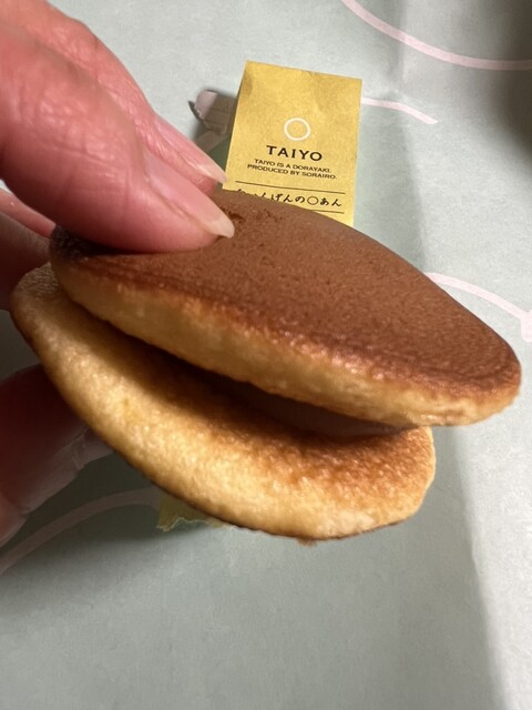 Sorairo Ekyuto Higashishinagawa Ten photo 3