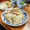 手打うどん はりや