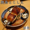 Yakitori Tokoshie - 