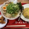 魁力屋 イオンモール広島府中店