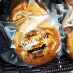 ブランカ - 「ロンド・カシュカシュ」