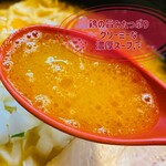 はりけんらーめん - もっとクリーミーでもOK笑