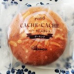 ブランカ - 「ロンド・カシュカシュ」