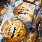 ブランカ - 「ロンド・カシュカシュ」